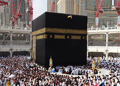 Image showing the Kaaba